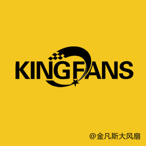 工業大風扇的公司冬天在干什么？